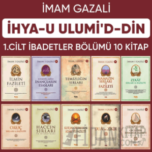 İhyau Ulumiddin 1. Cilt (İbadetler Bölümü 10 Kitap)