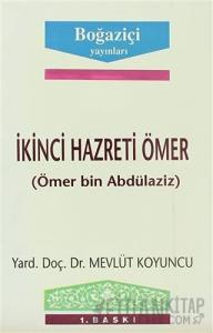 İkinci Hazreti Ömer (Ömer bin Abdülaziz)