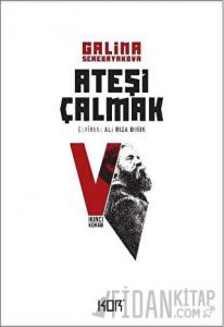 İkinci Keman - Ateşi Çalmak 5