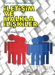 İletişim ve Halkla İlişkiler
