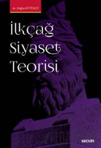 İlkçağ Siyaset Teorisi