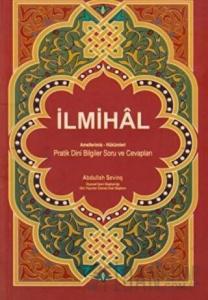 İlmihal