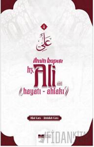 İlmin Kapısı Hz. Ali