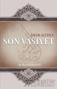 İmam Ali'den Son Vasiyet