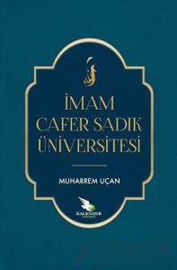 İmam Cafer Sadık Üniversitesi