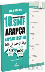 İmam Hatip Liseleri 10. Sınıf Arapça Yaprak Testler
