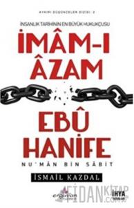 İmam-ı Azam Ebu Hanife
