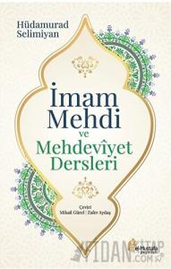 İmam Mehdi ve Mehdeviyet Dersleri