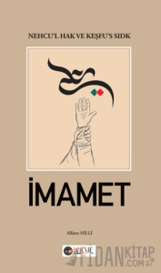 İmamet