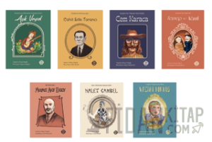 İmza Seti - 7 Kitap