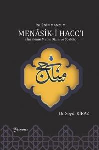 İndi'nin Manzum Menasik-i Hacc'ı