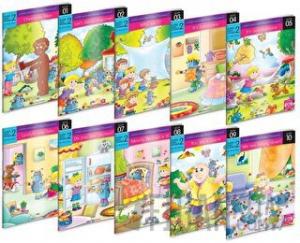 İngilizce Hikaye Seti (10 Kitap) İlkokul 2. Sınıf Karekod Dinlemeli