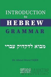 Introduction to Hebrew Grammar