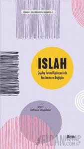 Islah