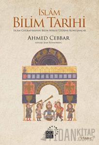 İslam Bilim Tarihi