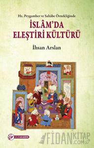 İslam’da Eleştiri Kültürü
