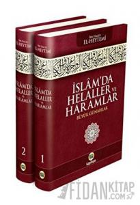 İslam’da Helaller ve Haramlar (2 Cilt Takım) (Ciltli)