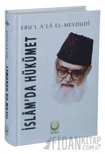İslam’da Hükümet (Şamua) (Ciltli)