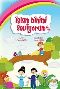 İslam Dinimi Seviyorum 1