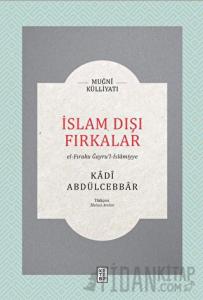 İslam Dışı Fırkalar