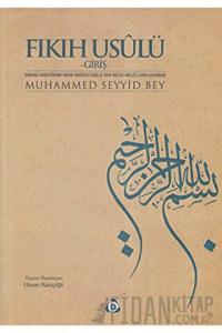 İslam Hukuku Metodolojisi