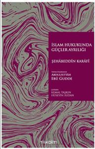 İslam Hukukunda Güçler Ayrılığı