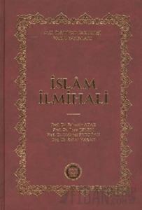 İslam İlmihali (Ciltli)