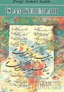 İslam Kurumları