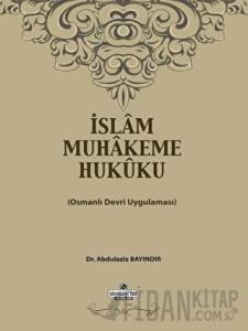 İslam Muhakeme Hukuku