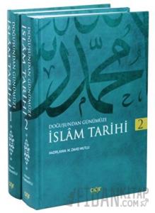 İslam Tarihi 2 Cilt (Ciltli)