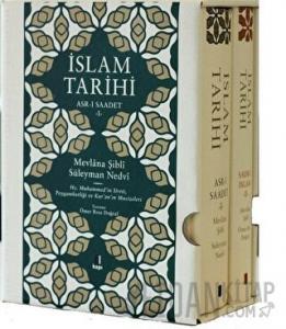 İslam Tarihi (2 Kitap Takım Kutulu) (Ciltli)