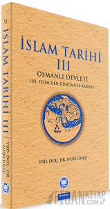 İslam Tarihi 3: Osmanlı Devleti