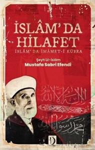 İslam'da Hilafet