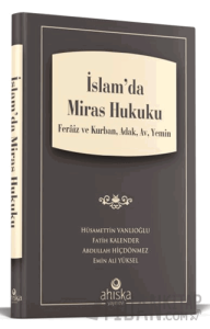 İslamda Miras Hukuku (Ciltli)