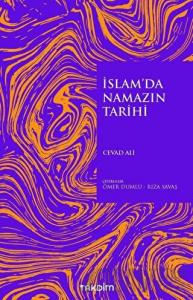 İslam'da Namazın Tarihi