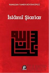 İslami Şiarlar