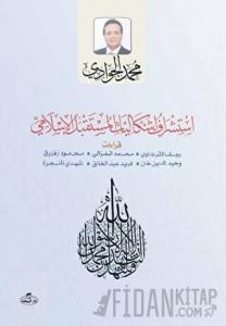 Istişraf Işkaliyati'l Müstakbeli'l Islami