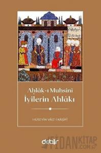 İyilerin Ahlakı