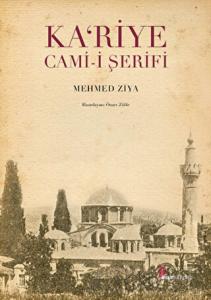 Ka’riye Cami-i Şerifi