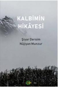 Kalbimin Hikayesi