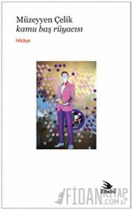 Kamu Baş Rüyacısı