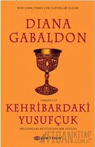 Kehribardaki Yusufçuk