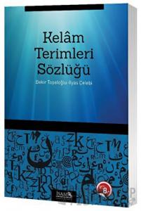 Kelam Terimleri Sözlüğü