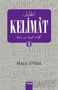 Kelimat 1