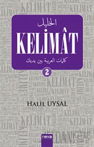 Kelimat - 2