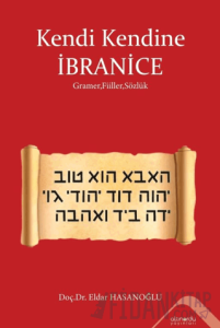 Kendi Kendine İbranice