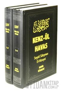 Kenz-ül Havas 2 Cilt (2. Hamur) (Ciltli)