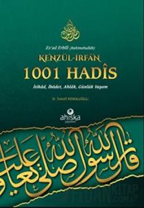 Kenzül-İrfan 1001 Hadis