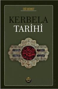 Kerbela Tarihi