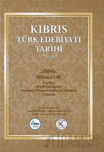 Kıbrıs Türk Edebiyatı Tarihi 5 Cilt Takım (Ciltli)